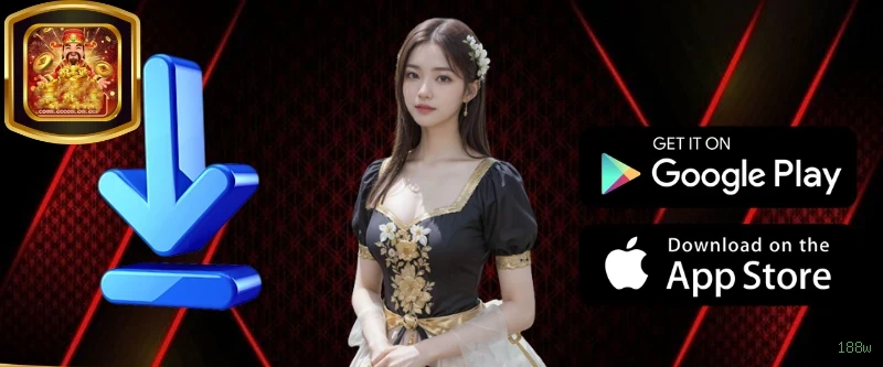 Siga a 188w no Facebook